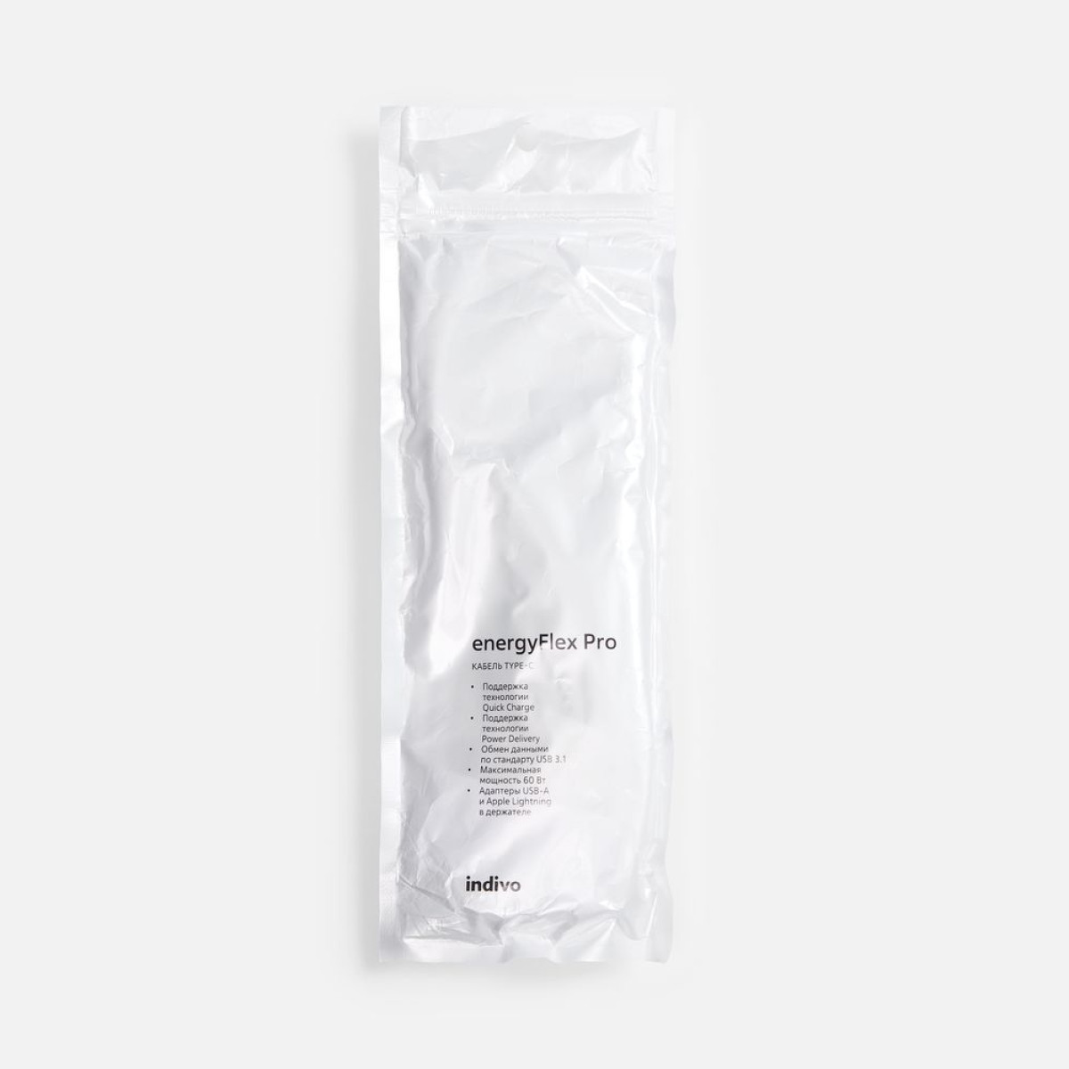 Кабель-ланьярд energyFlex Pro, красный