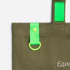 Стропа текстильная Fune 20 S, зеленый неон, 30 см