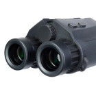 Бинокль с дальномером Guard 2500