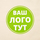 Термонаклейка Print на заказ