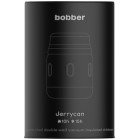 Термос для еды Jerrycan 470, вакуумный, стальной зеркальный