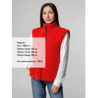 Жилет флисовый Manakin, красный, размер XS/S