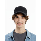 Бейсболка Woolridge, черная