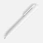 Ручка шариковая Prodir DS6S TMM, белая