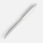 Ручка шариковая Prodir QS20 PMP-P, белая