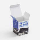 Коробка для кружки Vierra с печатью на заказ
