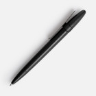 Ручка шариковая Prodir DS5 TSM Metal Clip, черная