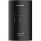Термос для еды Jerrycan 700, вакуумный, стальной зеркальный
