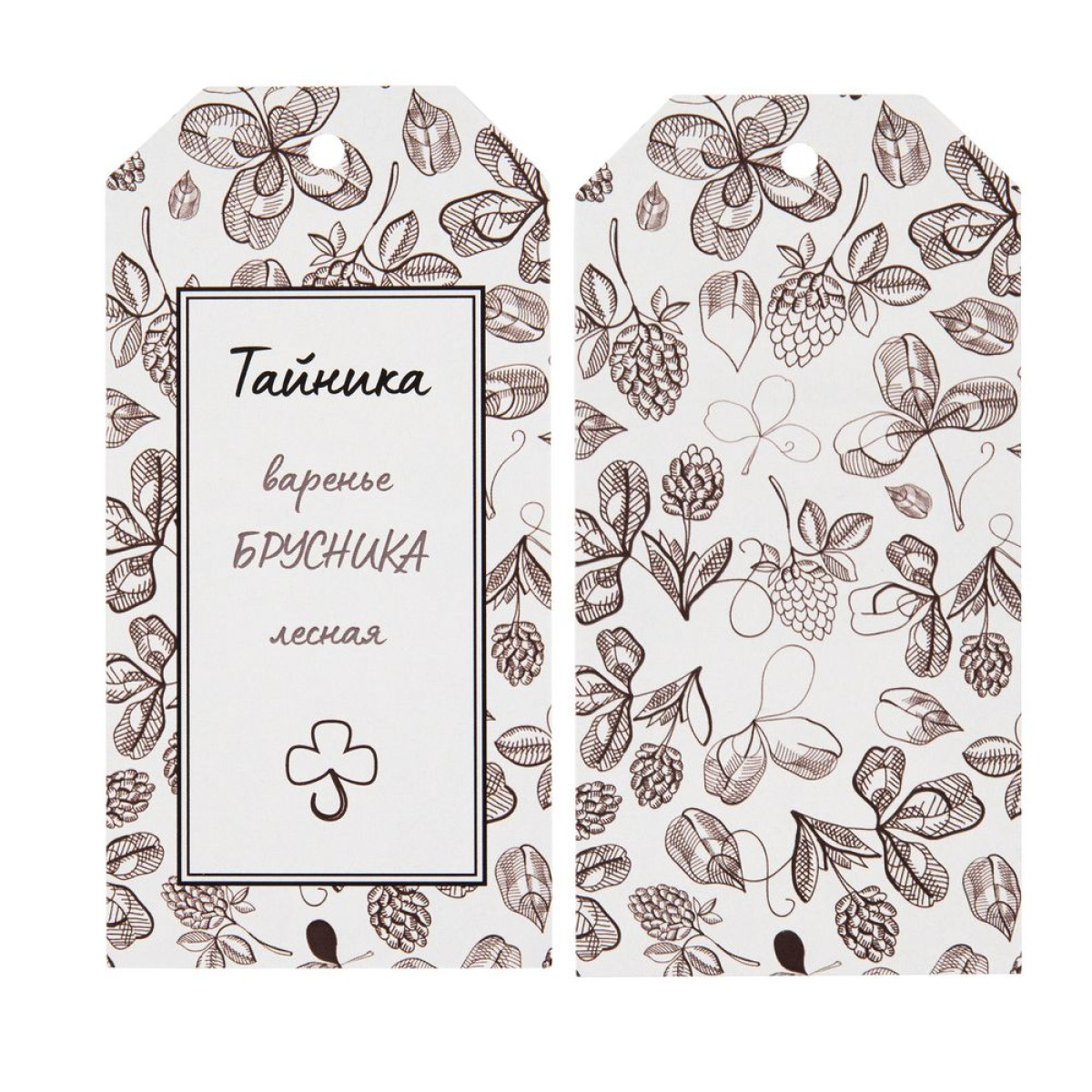 Заготовка из бумаги Paper, S