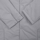 Куртка унисекс Veter, серая, размер XS/S