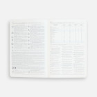 Ежедневник Extra, недатированный, синий
